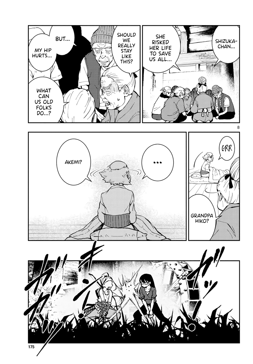 Zombie 100 ~Zombie ni Naru Made ni Shitai 100 no Koto~ Chapter 19 9